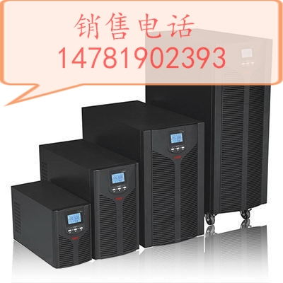 易事特EA901H 1KVA 900W UPS电源重量详解与产品特点