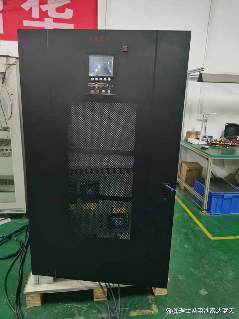 伯莱尼克UPS电源工厂 BLNK UPS电源的品质与创新之路